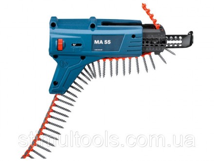 Магазинная насадка Bosch MA 55. Одесса. фото 1 Магазинная насадка Bosch MA 55. Одесса. фото 1