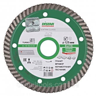 Круг алмазный отрезной 1A1R Turbo 125x2,2x9x22,23 Elite. Одесса. фото 1
