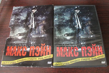 Продам в отличном состоянии:
Фильмы: Макс Пейн
   Токийский дрифт
Цена - 10гр. . фото 3