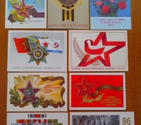 Для коллекционеров - филокартистов продам почтовые открытки СССР с почтовыми мар. . фото 7
