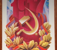 Для коллекционеров - филокартистов продам почтовые открытки СССР с оригинальными. . фото 9