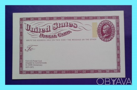 В 1873 году в США появилась первая почтовая карточка. В 1973 году исполнилось 10. . фото 1