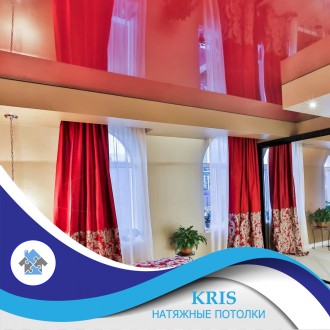 Натяжные потолки "Kris'' город Харьков. Харьков. фото 1 Натяжные потолки "Kris'' город Харьков. Харьков. фото 1