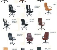 Предлагаем для Вашего офиса - офисные кресла, кресла руководителей, диваны, теат. . фото 2