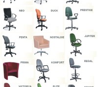 Предлагаем для Вашего офиса - офисные кресла, кресла руководителей, диваны, теат. . фото 3