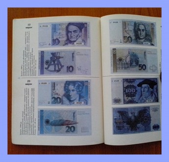 "Довідник вільно конвертованої валюти"  містить інформацію про валюти . . фото 7