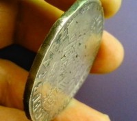 Коллекционерам - нумизматам продам старинные монеты: 

1. Монета «Патаго. . фото 6