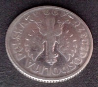 Коллекционерам - нумизматам продам старинные монеты: 

1. Монета «Патаго. . фото 13
