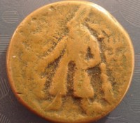 Коллекционерам - нумизматам продам старинные монеты: 

1. Монета «Патаго. . фото 7