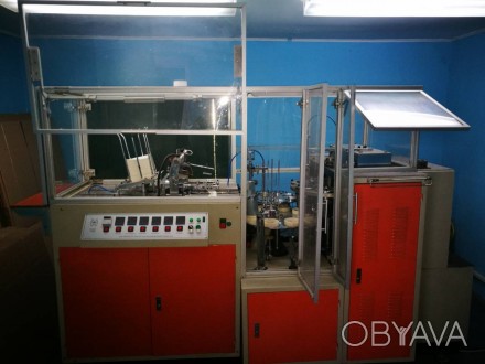 Оборудование для производства бумажных стаканов