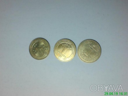 Монеты 1 гривна 2015 года "70 років Перемоги 1945-2015 "-1шт
20гр

. . фото 1