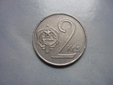 2 кроны 1972 года. Чехословакия.. . фото 2