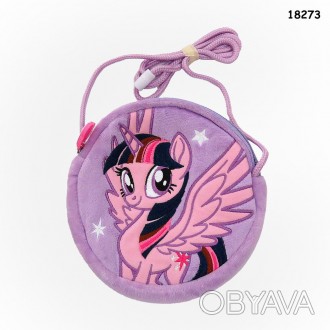 Сумочка My Little Pony для девочки
Цена 171 грн
Код товара - 645
Обязательно . . фото 1