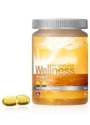 Витамины Омега-3 Omega-3 Wellness Вэлнэс Oriflame Орифлейм. Киев. фото 1