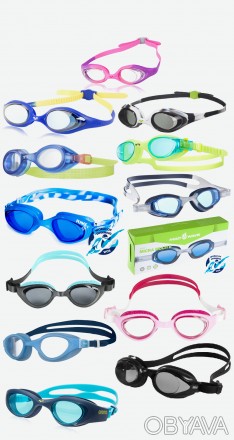 Удобные юниорские очки для занятий спортом и отдыха. Очки изготовлены из гипоалл. . фото 1