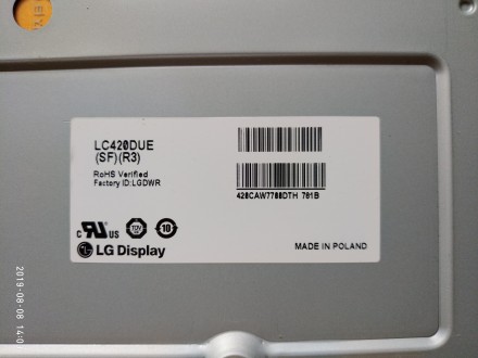 Подсветка снята с работоспособного телевизора LG 42LN540V с механическим поврежд. . фото 6