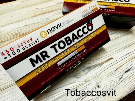 Сигаретные гильзы для Табака Набор Firebox + High Star. . фото 8 Firebox -это проверенные высококачественные продукт. Они прекрасно сохраняют вку. . фото 8