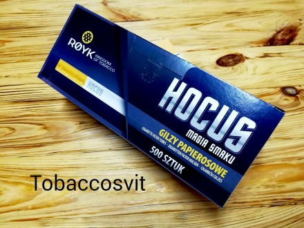 Сигаретные гильзы HOCUS — 500 шт.подходят для всех видов машинок и станков. . фото 2