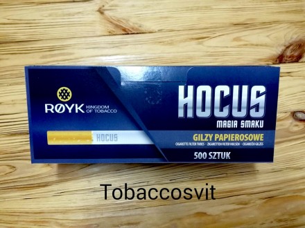 Сигаретные гильзы HOCUS — 500 шт.подходят для всех видов машинок и станков. . фото 3