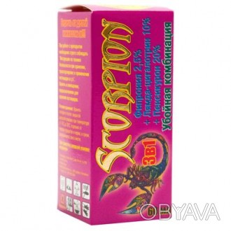 Упаковка 10г, 60г
Скорпион 3 в 1 60г – инсекто-фунгицидный протравитель к. . фото 1