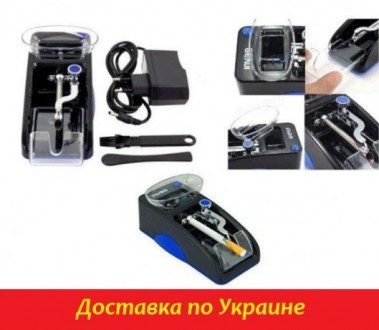 Машинка для набивки сигаретных гильз полуавтоматическая. Дніпро. фото 1 Машинка для набивки сигаретных гильз полуавтоматическая. Дніпро. фото 1