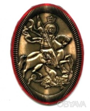 Новый магнит овальной формы (5,2х3,8 см) с рельефным изображением Св. Георгия По. . фото 1