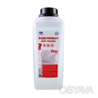  
Кислородный отбеливатель "Dav Oxy+" - это высокоэффективное жидкое средство дл. . фото 1
