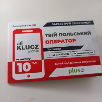 Стартовый пакет Польши - Klucz Mobile. Киев. фото 1 Стартовый пакет Польши - Klucz Mobile. Киев. фото 1