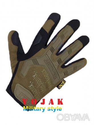 
Перчатки тактические Mechanix Wear M-Pact Gloves (Coyote) в расцветке койот.
Ос. . фото 1