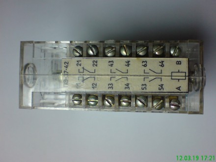 Реле промежуточные РП 16 110в предназначены для применения в схемах релейной защ. . фото 7