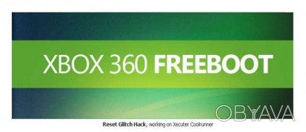 Установка Freeboot (RGH 2.0) на Xbox 360 Slim, E - на любой Dashboard, в кротчай. . фото 1