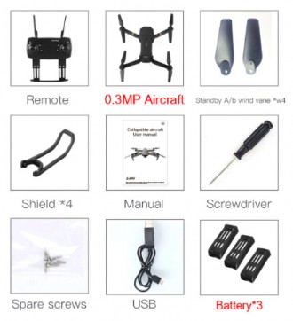 Eachine E58 Wi-Fi FPV с широкоугольной HD камерой, режим высокой фиксации, Склад. Киев. фото 1 Eachine E58 Wi-Fi FPV с широкоугольной HD камерой, режим высокой фиксации, Склад. Киев. фото 1