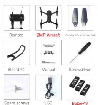 Eachine E58 Wi-Fi FPV с широкоугольной HD камерой, режим высокой фиксации, Склад. Киев. фото 1 Eachine E58 Wi-Fi FPV с широкоугольной HD камерой, режим высокой фиксации, Склад. Киев. фото 1