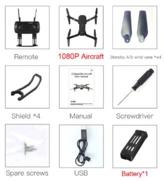 Eachine E58 Wi-Fi FPV с широкоугольной HD камерой, режим высокой фиксации, Склад. Киев. фото 1 Eachine E58 Wi-Fi FPV с широкоугольной HD камерой, режим высокой фиксации, Склад. Киев. фото 1