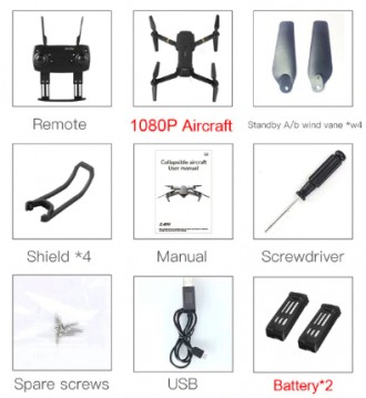 Eachine E58 Wi-Fi FPV с широкоугольной HD камерой, режим высокой фиксации, Склад. Киев. фото 1 Eachine E58 Wi-Fi FPV с широкоугольной HD камерой, режим высокой фиксации, Склад. Киев. фото 1