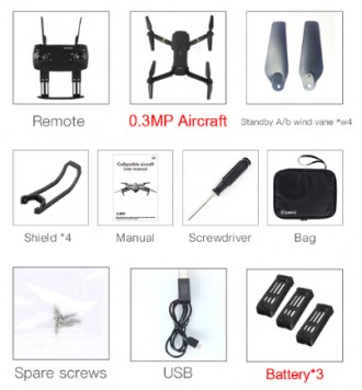 Eachine E58 Wi-Fi FPV с широкоугольной HD камерой, режим высокой фиксации, Склад. Киев. фото 1 Eachine E58 Wi-Fi FPV с широкоугольной HD камерой, режим высокой фиксации, Склад. Киев. фото 1