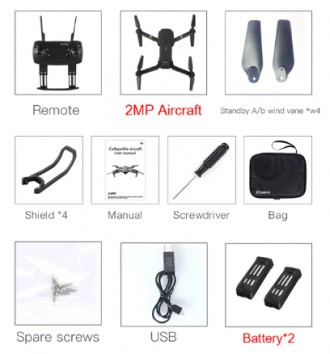 Eachine E58 Wi-Fi FPV с широкоугольной HD камерой, режим высокой фиксации, Склад. Киев. фото 1 Eachine E58 Wi-Fi FPV с широкоугольной HD камерой, режим высокой фиксации, Склад. Киев. фото 1