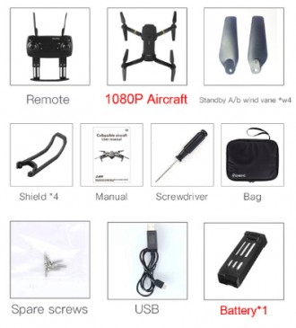 Eachine E58 Wi-Fi FPV с широкоугольной HD камерой, режим высокой фиксации, Склад. Киев. фото 1 Eachine E58 Wi-Fi FPV с широкоугольной HD камерой, режим высокой фиксации, Склад. Киев. фото 1