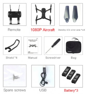 Eachine E58 Wi-Fi FPV с широкоугольной HD камерой, режим высокой фиксации, Склад. Киев. фото 1 Eachine E58 Wi-Fi FPV с широкоугольной HD камерой, режим высокой фиксации, Склад. Киев. фото 1