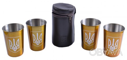 Набор стаканов из стали. Четыре стакана золотистого цвета с украинским гербом, 1. . фото 1