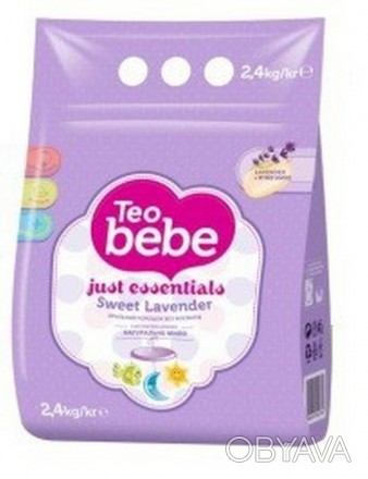 Стиральный порошок Teo Bebe (Тео Бебе) , производства известной болгарской марки. . фото 1