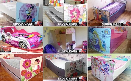 Ліжко дитяче з малюнками Дісней для дівчинки та хлопчика, дитячі меблі Дісней. Д. . фото 11