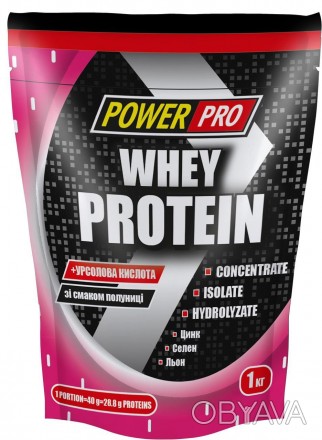 
 
Что представляет из себя WHEY PROTEIN от Power Pro? Это качественный голландс. . фото 1