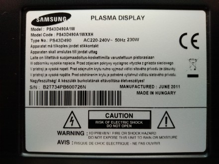 Плата снята с работоспособного телевизора Samsung PS43D451A3W с механическим пов. . фото 11