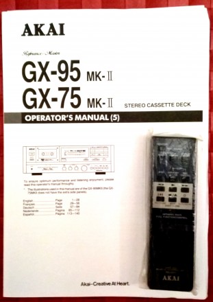 Кассетная дека (магнитофон) AKAI GX-75 mk II (модель 1991 г., изготовлена в Япон. . фото 3