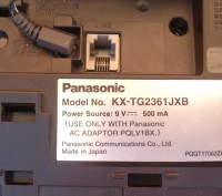 Продам беспроводной радиотелефон Panasonic. . фото 8 Продам беспроводной радиотелефон Panasonic модель KX-TG2361 пр-во Япония с часто. . фото 8