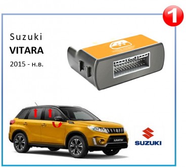 Штатный доводчик стекол для Suzuki Vitara 2015-2022 (интерфейс стеклоподъемников. . фото 2