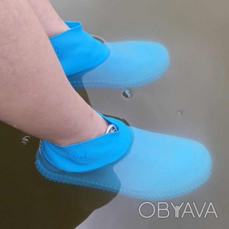 Резиновые бахилы на обувь от дождя высокие M, синий