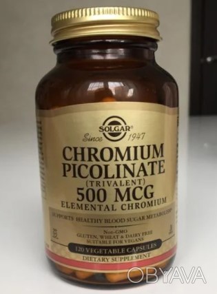Описание Хром Solgar Chromium Picolinate 500 mcg 120 гел капс:
✅Только оригиналь. . фото 1