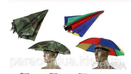 Зонтик для рыбалки и отдыха.
Цвет как на фото.
Шляпа зонтик.Размер шапки регулир. . фото 1